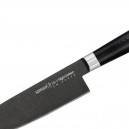 couteau de cuisine professionnel avec lame noire matte